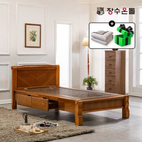 온재 서랍형 칠보석 돌침대 온열 건강침대 싱글침대