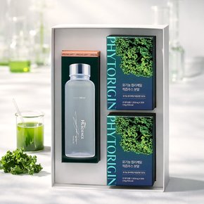 파이토리진 유기농 컬리케일 착즙주스 분말 2박스 + 보틀 선물세트