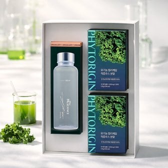 HL SCIENCE 파이토리진 유기농 컬리케일 착즙주스 분말 2박스 + 보틀 선물세트