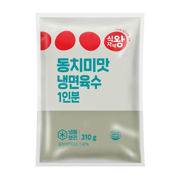 확대된 대표 상품이미지1