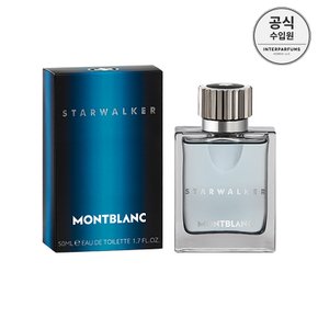 스타워커 EDT 50ML