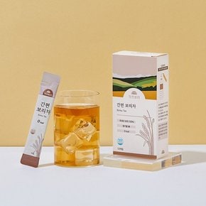 간편 액상 보리차 원액 진액  무첨가 10ml * 12스틱