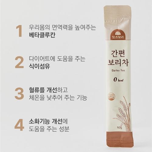 상품이미지6