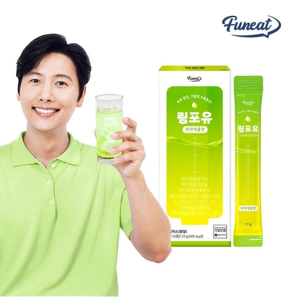 수분충전 링포유 파인애플맛 1박스 x 10포 (총 10포)