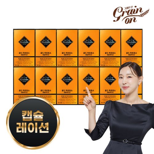 상품 이미지 #1