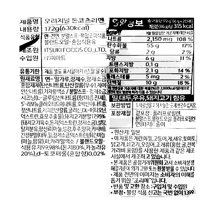 품질표시이미지1