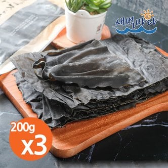 새벽바다 완도산 사각 건다시마 200g x 3봉 특품 자연건조 금일도 ked2003