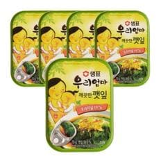 샘표 우리엄마 깨끗한 깻잎 김치 70g x 5개