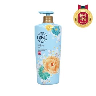 엘지생활건강 리엔 서향 샴푸 950ML