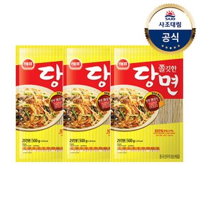 [사조]쫄깃한당면 500g x3개