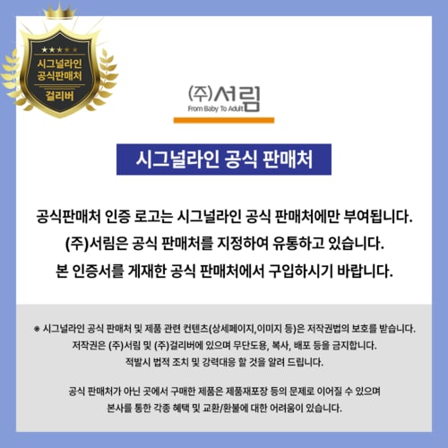 상품이미지2