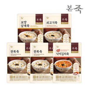 아침엔본죽 [본죽] 파우치죽 200g 4종 세트 총 5팩(낙지1+쇠고기1+전복2+삼계1)