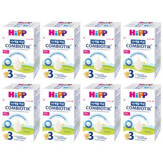 HIPP 힙분유 HIPP 콤비오틱 3단계 8통