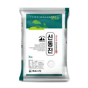 [독도사랑] 신동진 쌀 3kg / 상등급 단일품종 소포장쌀[35574188]