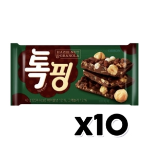 톡핑 헤이즐넛&그래놀라 초콜릿간식 43g x 10개