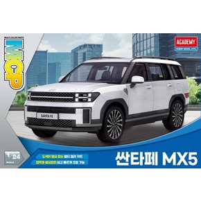 프라모델 1/24 싼타페 MX5