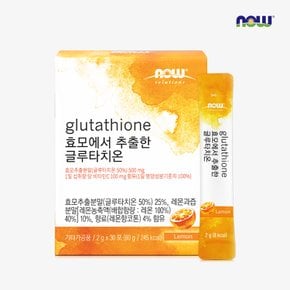 [나우푸드] 효모에서 추출한 글루타치온 (2g x 30포) x 2박스