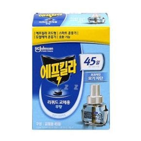 IS-SA 에프킬라 리퀴드 교체용 무향