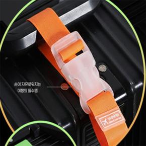 캐리어용 가방 고리 벨트 파우치 수납 생활용품 (S49908075)
