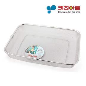 스텐사각채망 주방거름망 채망 거름망 스텐스틸채반
