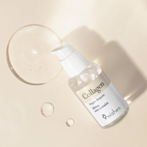 [탱글탄력/쫀쫀앰플] 나인위시스 비건 콜라겐 앰플 30ml