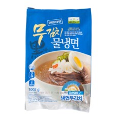 무김치물냉면 1002g