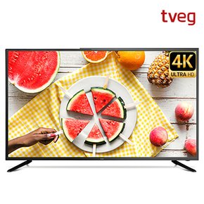 50인치TV(127cm) TG500UHD 4K UHD HDR 1등급 중소기업 대기업패널