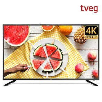 티브이지 50인치TV(127cm) TG500UHD 4K UHD HDR 1등급 중소기업 대기업패널