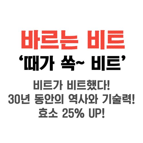 상품이미지2