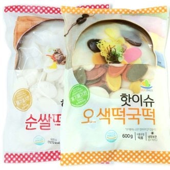  [리타방앗간] 핫이슈 순쌀 떡국떡1+오색 떡국떡1 (600gx2팩)