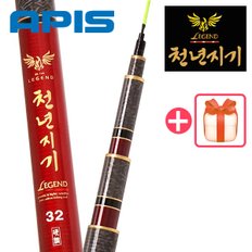 아피스 천년지기 레전드 대물경질 18 민물낚시대 / 붕어 향어 잉어