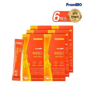 쏙쏙젤리 10포x6박스/60일분