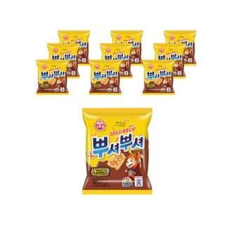 신세계 가공 오뚜기 뿌셔뿌셔 불고기맛 90g (10개)