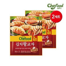 롯데 쉐푸드 김치왕교자 총 4봉 / (385g+385g) x 2set