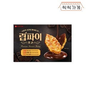 립파이 초코 132g