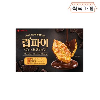 씩씩가게 립파이 초코 132g