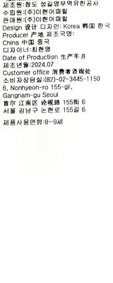 품질표시이미지3