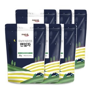 차예마을 국내산 무농약 저온건조 연잎차 25g x 6팩..