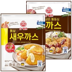 오쉐프 통살 새우까스 (1.2kg)+통등심 돈까스 (1kg)