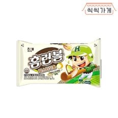 홈런볼 피스타치오 43g