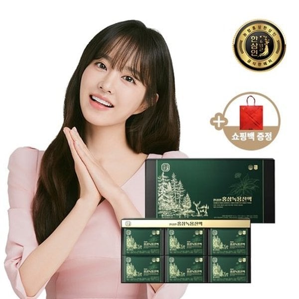 [농협홍삼]한삼인 홍삼녹용진액 60mlX30포+쇼핑백