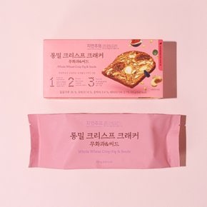 통밀 크리스프 크래커 무화과&씨드