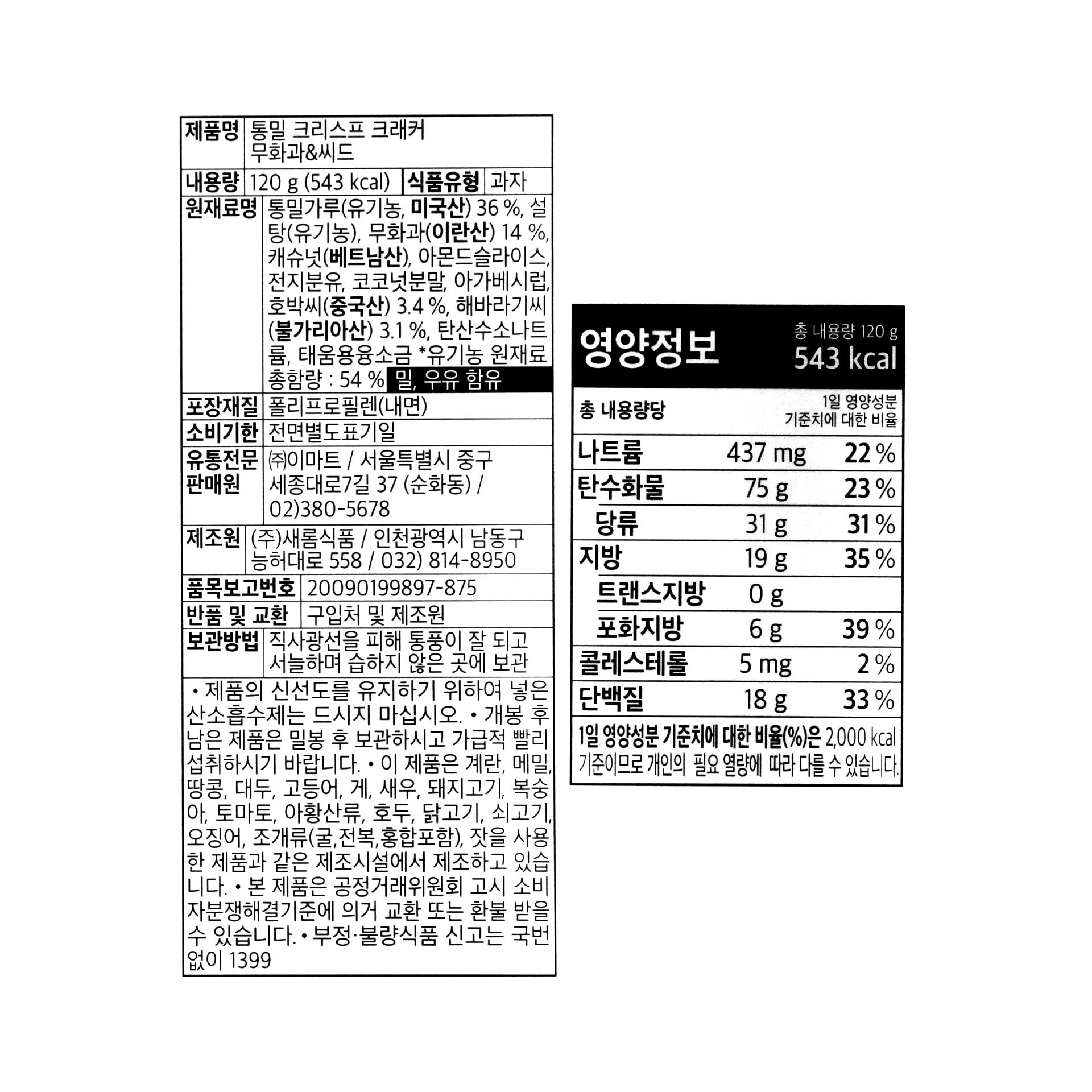 품질표시이미지1