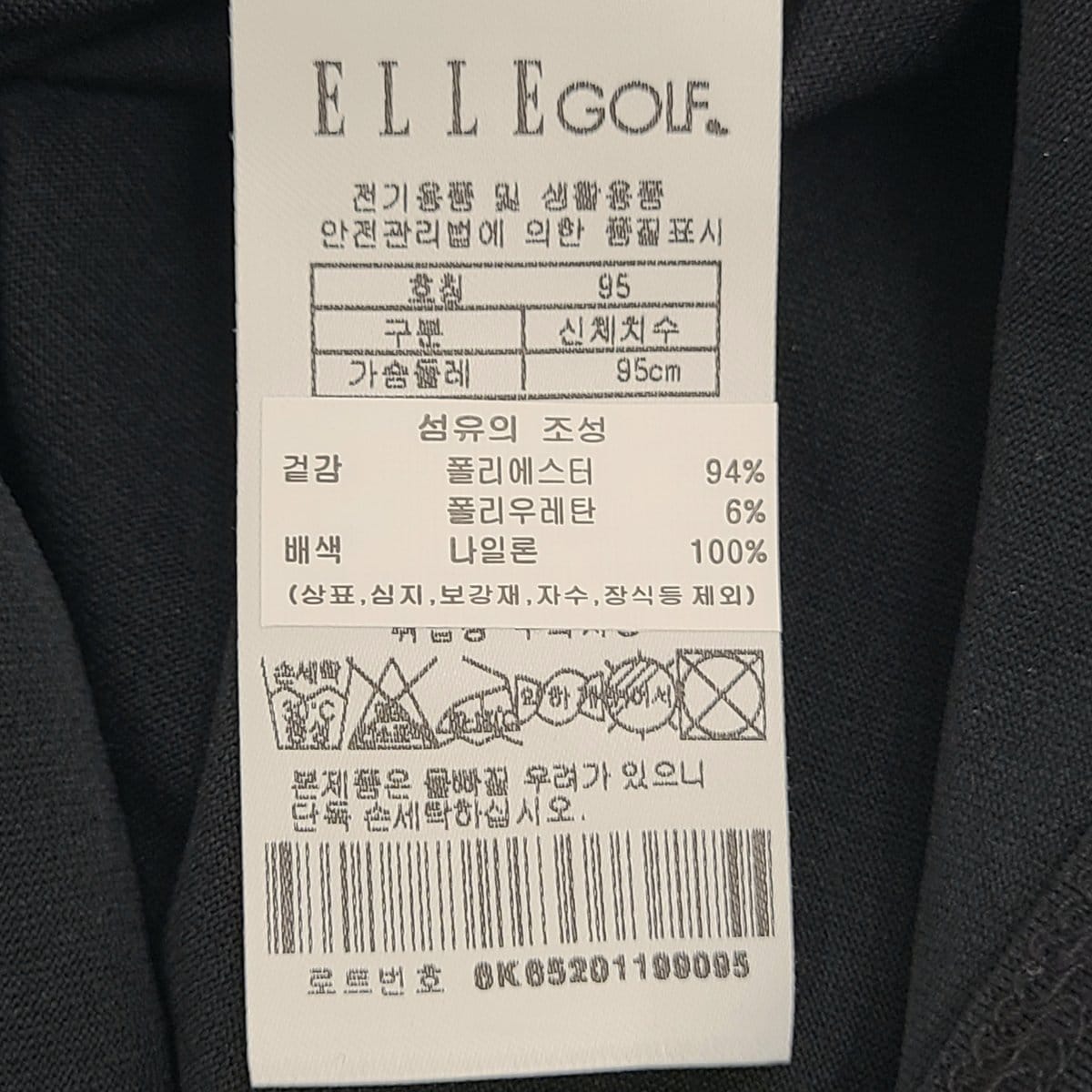 상품이미지3