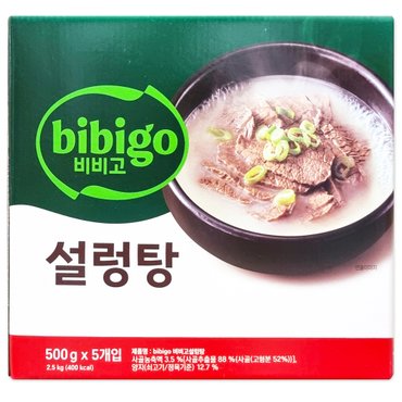  코스트코 CJ 비비고 설렁탕 2500g(500g x 5개) 즉석국 탕