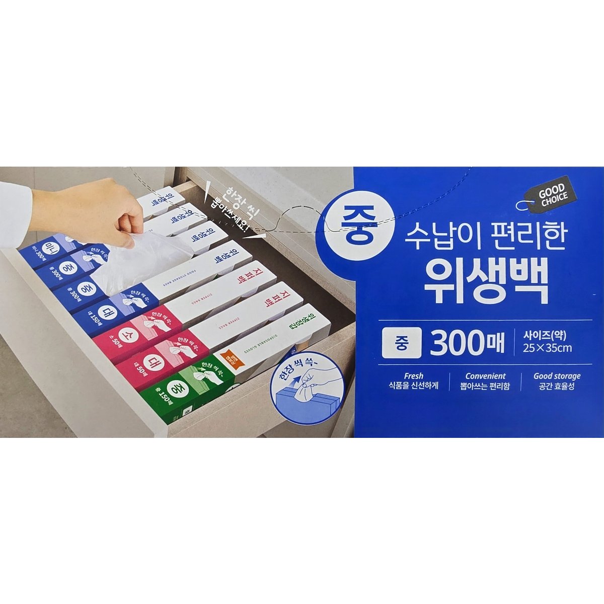 상품 이미지3