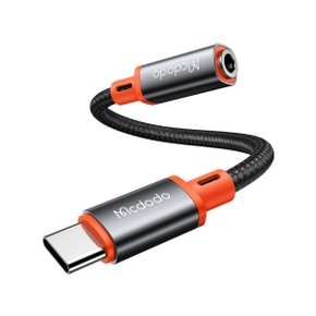 Lite C타입 to DC 3.5mm 오디오 젠더