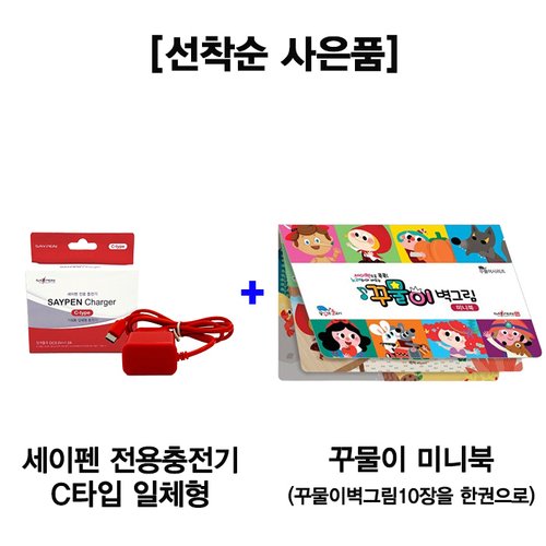 상품이미지2