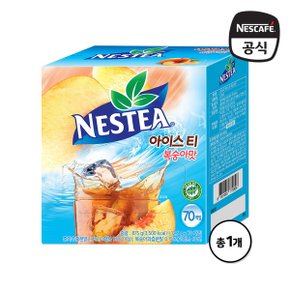 네스티 아이스티 복숭아맛 70T_P336429063