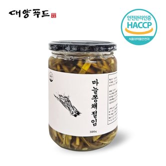 대양푸드 마늘쫑채 장아찌 절임 300g x 1병